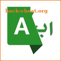 Afghan Dictionary icon