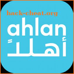 Ahlan icon