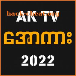 AKTV - All Kar Loe Kar 2022 icon