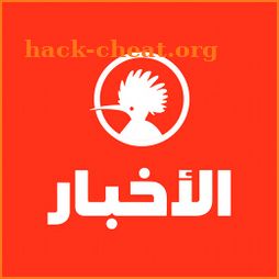 Al Akhbar Press icon