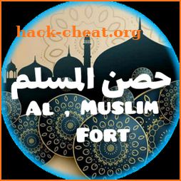 Al , Muslim Fort icon