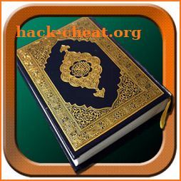 Al Quran 30 Juz icon
