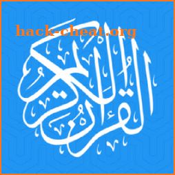 Al Quran dan Terjemahan Indonesia 30 Juz Offline icon