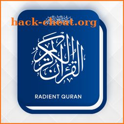 Al Quran: Holy Quran Offline icon