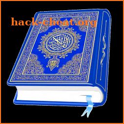 AL Quran Kareem - Holy Quran icon