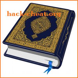 Al Quran Majeed-القرأن الكريم‎ icon