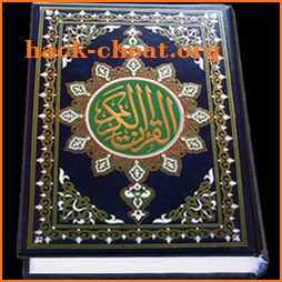 Al Quran MP3 (Full Offline) icon