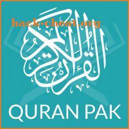 Al Quran - Quran in 16 Languages icon
