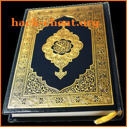 Al Quran - Read or Listen Qur'an Offline icon