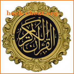 Al Quran - The Holy Quran 16 lines icon