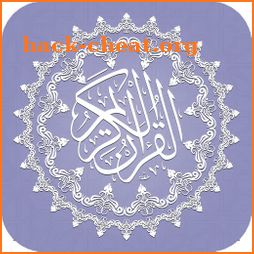 Al Quran with Translation icon