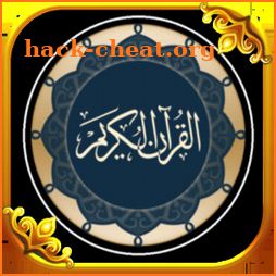 al quran(murottal 30juz) icon