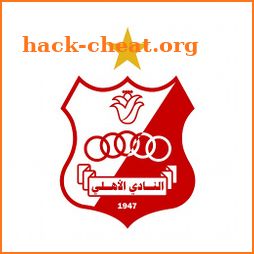 Alahly LY SC Official icon
