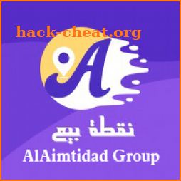 AlAimtidad Group POS icon