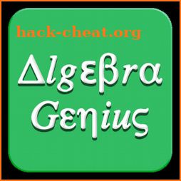 Algebra Genius - Practice Algebra Math Drills Game icon