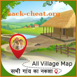 All India Village Map : सभी गांव का नक्शा icon
