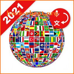 All Languages Voice Translator 2021 icon