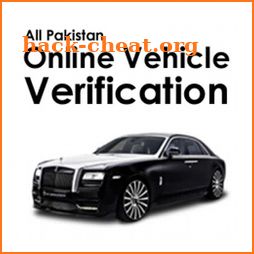 All Pakistan Vehicle Verification icon