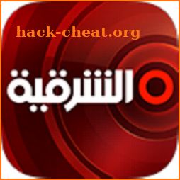 Alsharqiya TV icon