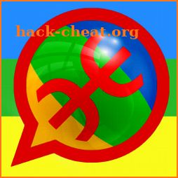 Amazigh Stickers - WAStickerApps tamazight icon