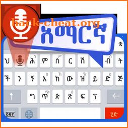 Amharic Voice to Text Keyboard – Type by Voice icon