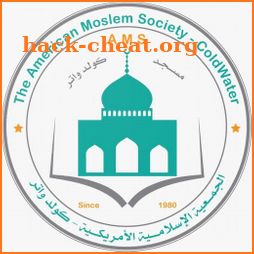 AMS Coldwater Masjid icon