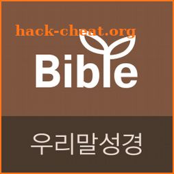 우리말성경 & 비전성경사전 icon