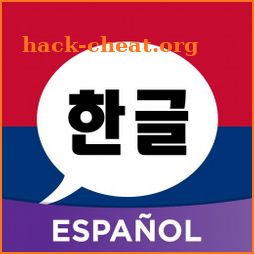 Aprende Coreano Amino icon