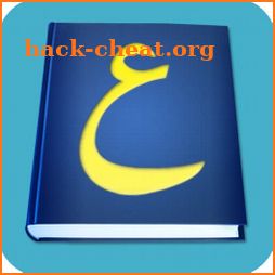 Arabic-English Dictionary icon