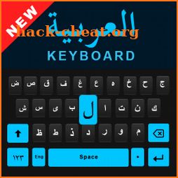 Arabic English Keyboard - Themes & backgrounds icon
