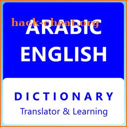 Arabic English Translator Dictionary Learning icon