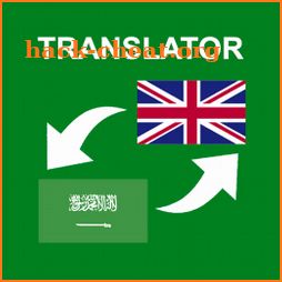 Arabic - English Translator: free & offline icon