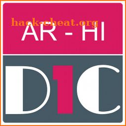 Arabic - Hindi Dictionary (Dic1) icon
