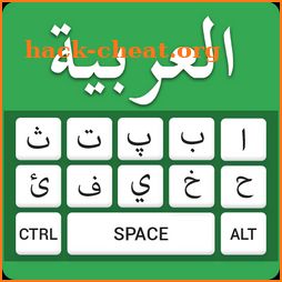 Arabic keyboard & Typing - Easy Arabic text Input icon
