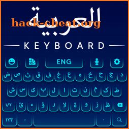 Arabic Keyboard- Arabic and English Language icon