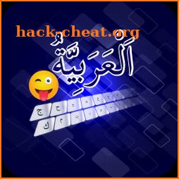 Arabic Keyboard: Arabic language Typing & Fonts icon