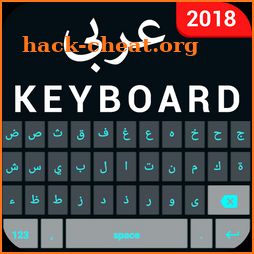 Arabic Keyboard: Roman Arab Keyboard icon