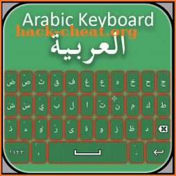 Arabic Keyboard with English Keyboard & Emojis icon