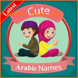 Arabic Names: Muslim baby name icon