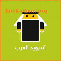 Arabic Nouns For Preschool icon