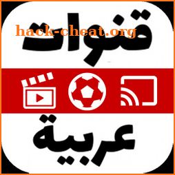 Arabic TV Live icon
