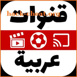 Arabic TV Live icon
