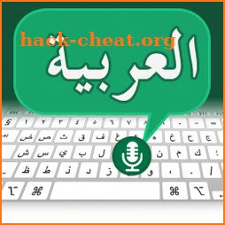 Arabic voice keyboard – voice to text icon