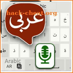 Arabic Voice typing – Speak & Type Arabic Keyboard icon