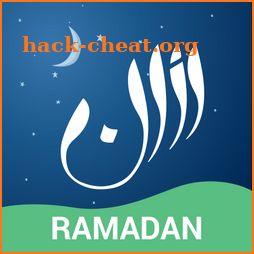 Athan: Ramadan 2018, Prayer Time, Azan, Quran, Dua icon