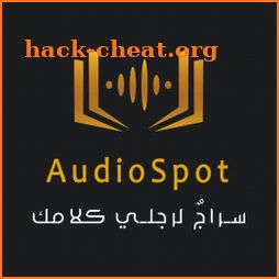 AudioSpot icon
