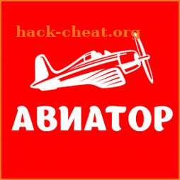 Aviator - Игра Авиатор icon