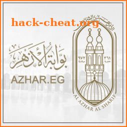 بوابة الأزهر الإلكترونية azhar.eg icon