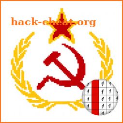 Back to USSR icon
