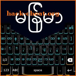 Bagan - Myanmar Keyboard icon